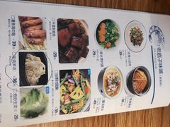 -原製原味(普陀山磐龙店)