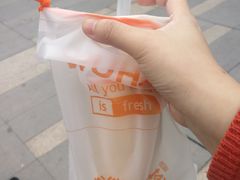 -爷爷不泡茶NOYEYENOTEA(武汉佰港城创始店)