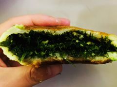 茴香馅饼-玉华台饭庄(裕中西里小区店)