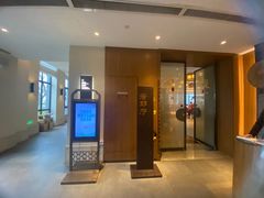 -绍兴大禹开元观堂-若耶厅