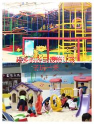 -爱丽丝奇幻乐园