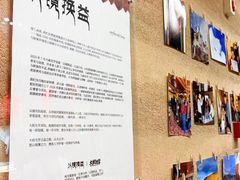 -大视光学•LINDBERG林德伯格•全球手工眼镜集合店(王府井店)