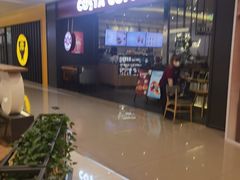-COSTA COFFEE(西贸凯德晶品4层2店)