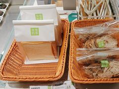 -奈雪的茶(广州万菱汇PRO店)