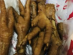-大连熟食品交易中心