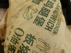 -麦当劳(静安寺店)