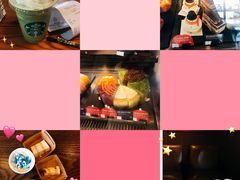 -星巴克(舟山蜈蚣峙店)