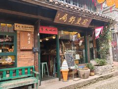 -前童古镇