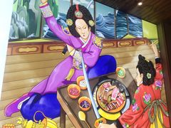 -万兴佳烤肉·长白山老味道(宏泰广场店)