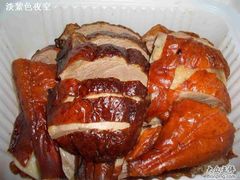 烧鹅肉-镛记酒家