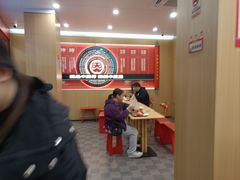 -塔斯汀中国汉堡(白云京溪地铁站店)