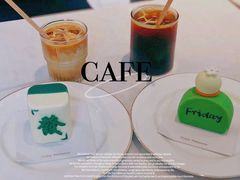 -Fridi Patisserie Cafe
