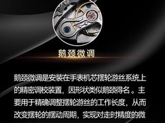 -海星奢选二手奢侈品手表包包鉴定回收寄卖(墨玉南路店)