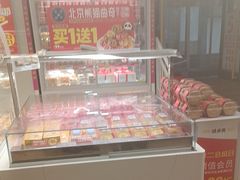 -味多美蛋糕(双安店)