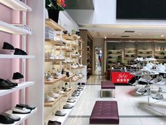 -云柏鞋业(十里堡店)