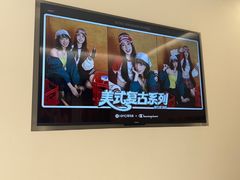 -海马体照相馆(厦门SM城市广场店)