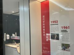 -牙博士口腔品牌连锁(杨浦店)