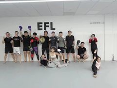 -EFL巴西柔术·综合格斗·泰拳·少儿体能训练(虹桥德必馆)