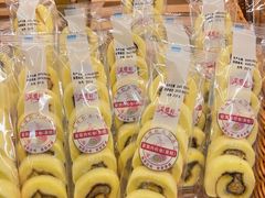 -采蝶轩(翠华店)