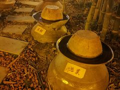 -马帮寨绿地农庄店