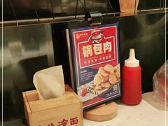 -七八冷面·延边朝鲜族美食(欢乐谷店)