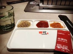 -丰茂烤串(建设街店)