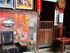 -福建土楼（南靖）云水谣景区-和贵楼