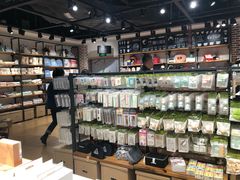 -The Green Party(嘉里中心店)