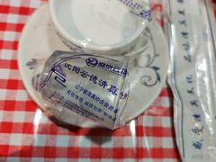 -百年老字号·马家烧麦馆(中街店)