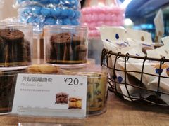 -巴黎贝甜(来福士店)