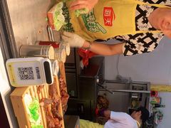 -杨祥网红脆皮五花肉