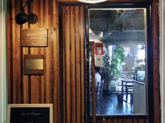 门面-仙峰天然面包(迎宾路店)