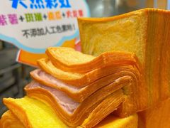 -早安巴黎(四季坊店)