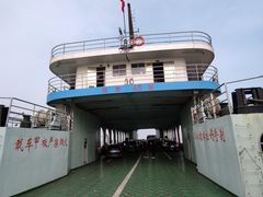 -长兴对江渡客运站