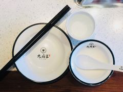 -九府羊·鲜羊火锅·烤串(新华路店)