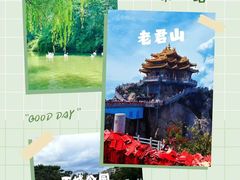 -一记洛阳菜·糖醋小排·水席(十字街店)