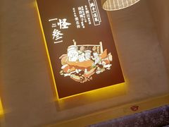 -吴满满油泼面(北方风味园店)
