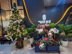 -狮拾久·现代新加坡料理(福田COCO Park店)