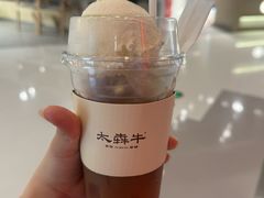-太犇牛手作茶铺(江北虹悦城店)