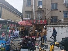 -正宗忘不了老鹅(梅岭店)