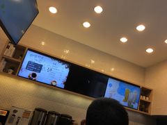 -CoCo都可(嘉兴学院店)