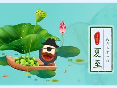 -艺年级儿童语言艺术中心(冉家坝爱融荟城店)