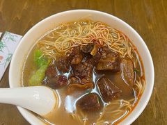牛腩竹升捞面-七叔公面家(拱北口岸店)