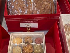 -LE JARDIN de Joel Robuchon(BFC外滩金融中心店)