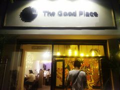 门面-The Good Place好地方·Brunch·coffee(国贸店)