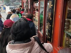 -秋栗香(地安门店)