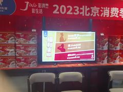 -眉州东坡(民族园店)