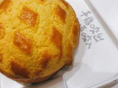 -柠檬树茶餐厅(海雅缤纷城店)