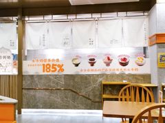 -古乡居甜品(大信店)