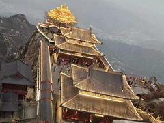 -老君山风景名胜区